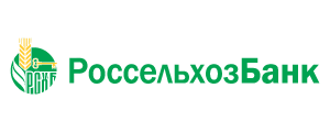 РоссельхозБанк логотип