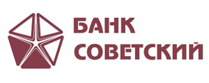 Банк Советский логотип