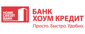 Банк Хоум Кредит логотип